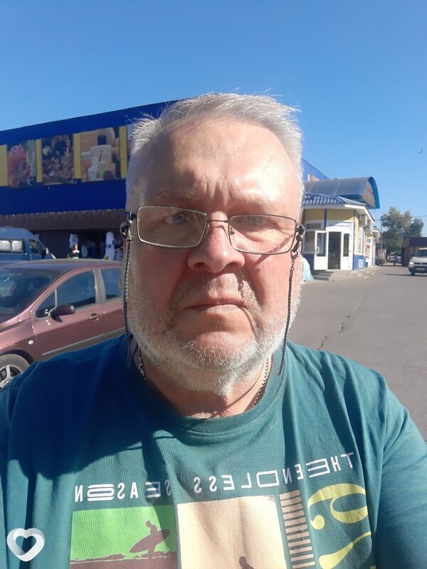 Радомир