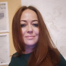 Есения