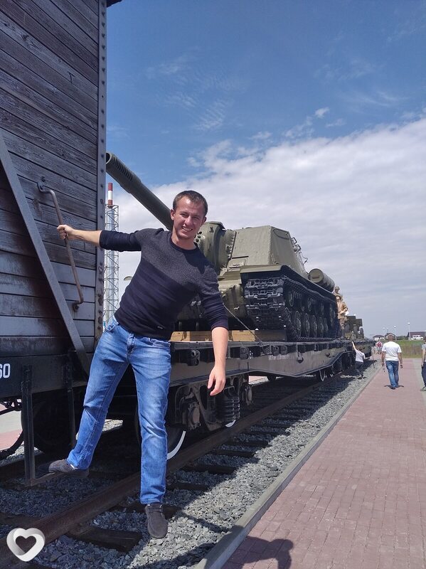 Артём
