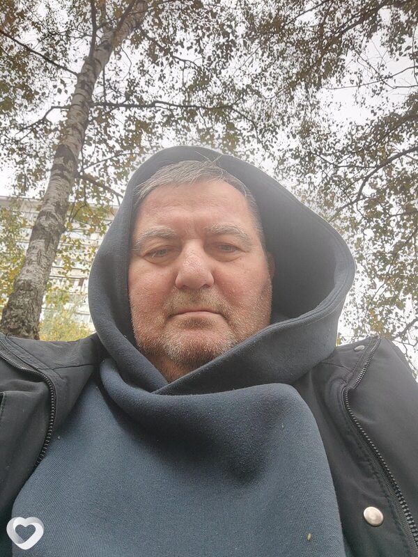Гоша