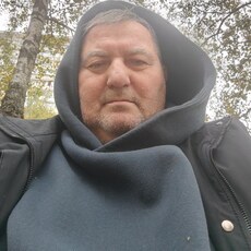 Гоша