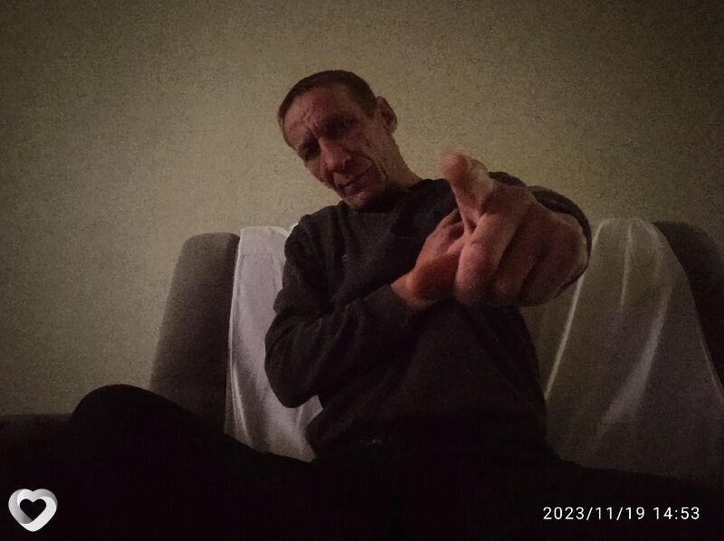Эдик