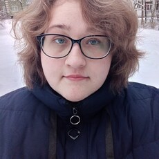 Тамара