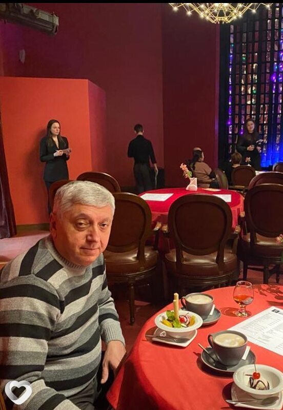 Рома