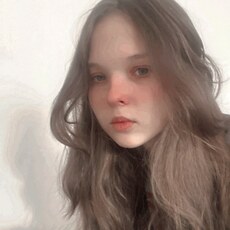 Лина