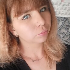 Елизавета