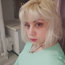 Элина