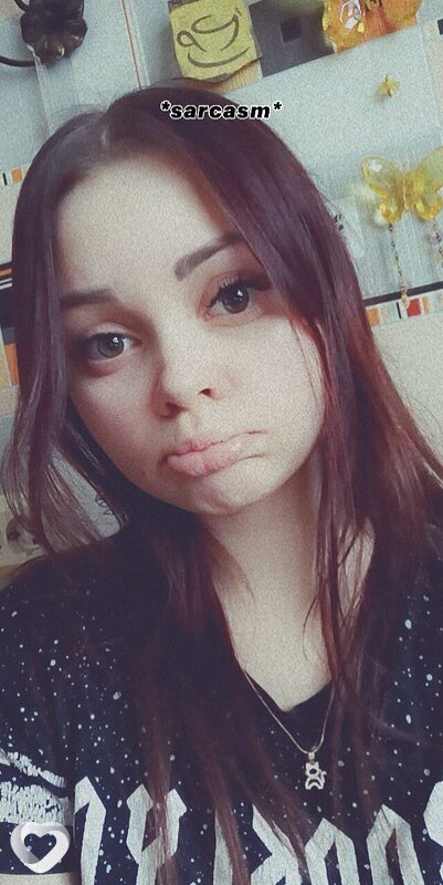 Ксения