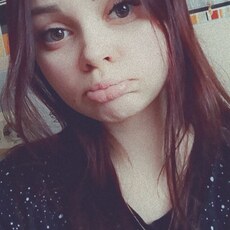 Ксения