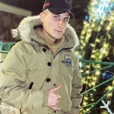Эдуард