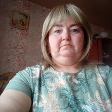 Вера