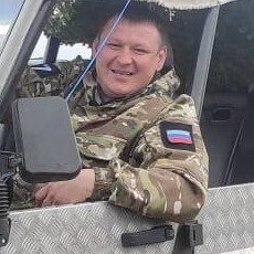 Слава