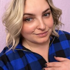 Есения