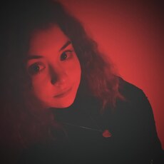 Элина