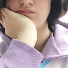 Галя