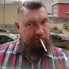 Эрик