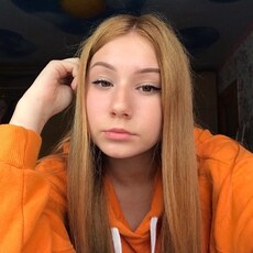 Ева