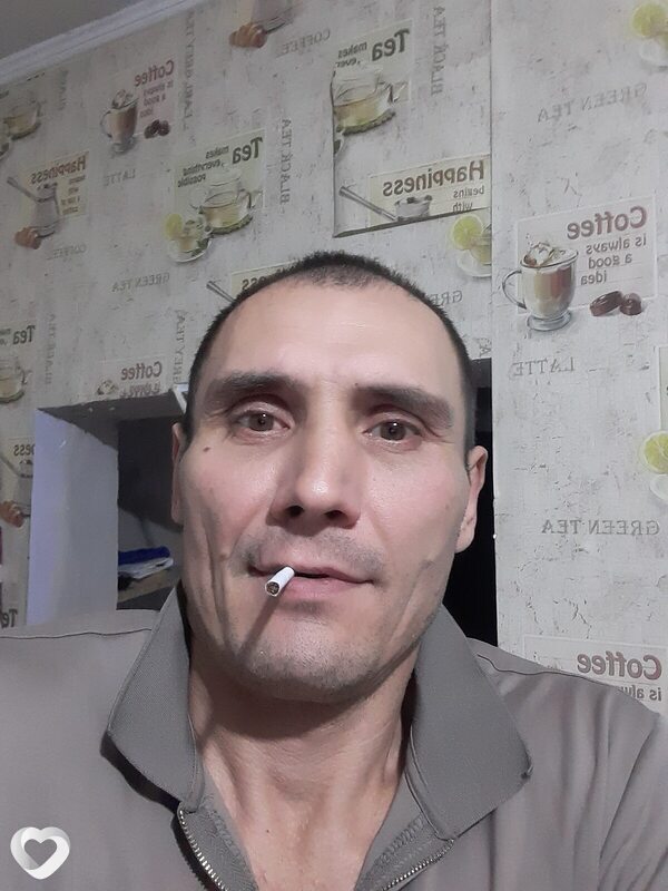 Вова