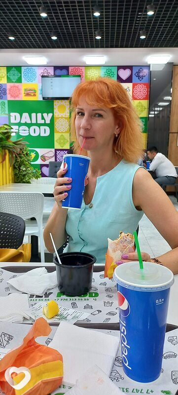 Юлиана