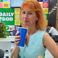 Марина