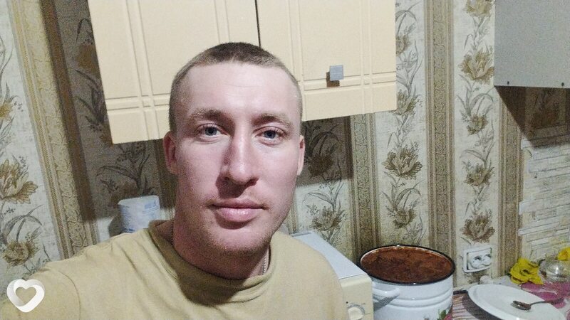 Слава