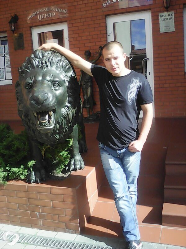 Валя