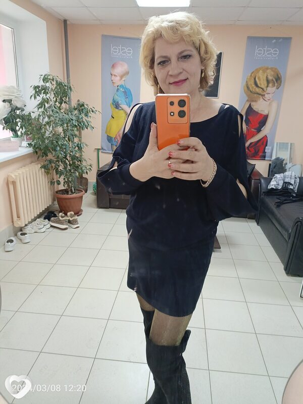 Нина