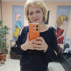 Нина