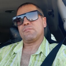 Святослав