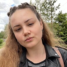 Яна