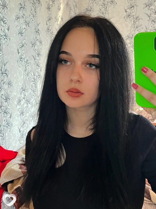 Ульяна