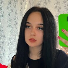 Ульяна