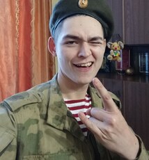 Евгений