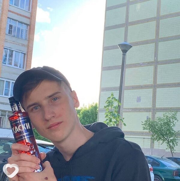 Артурик