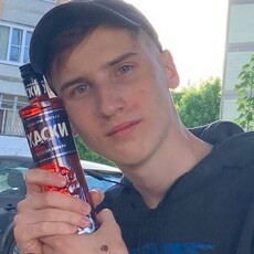 Артурик