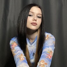 Тамара