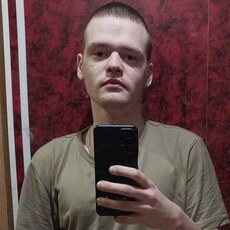Марик