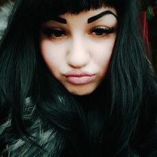 Элина