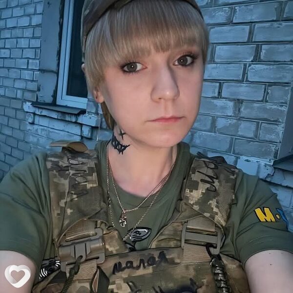Роза