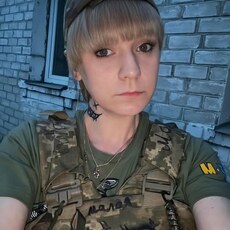 Карина