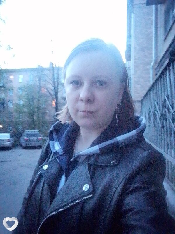 Зина