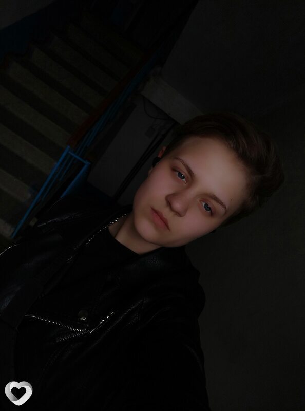 Уля