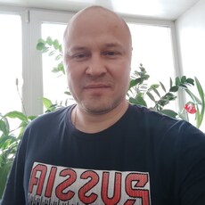 Святослав