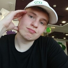 Артём