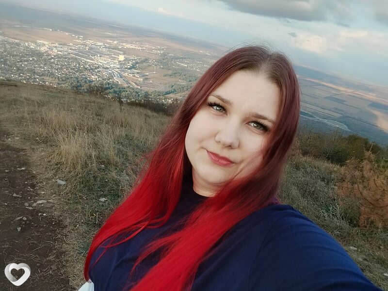Люба