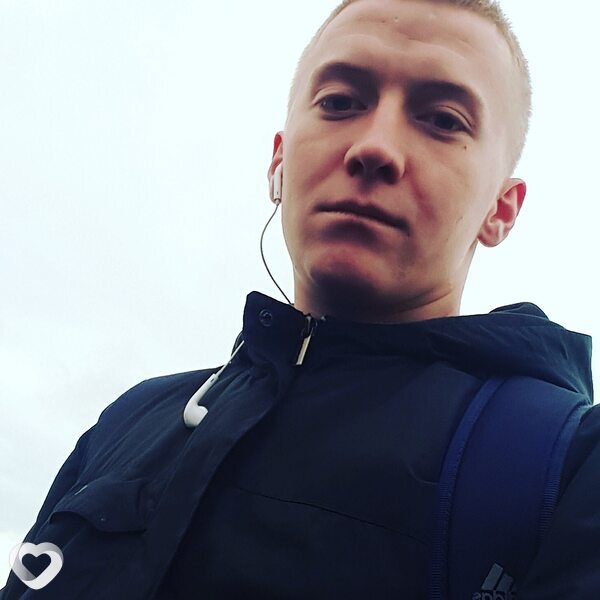 Трофим