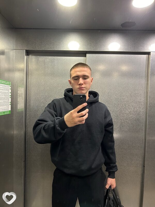 Гаврик
