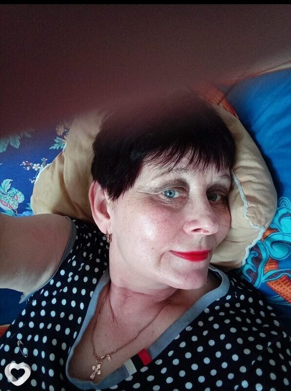 Регина