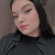 Люба