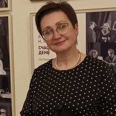 Дина